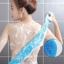 Escova Esfoliante De Duche 1+1 Grátis